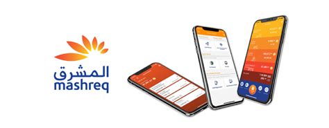 mashreq offers